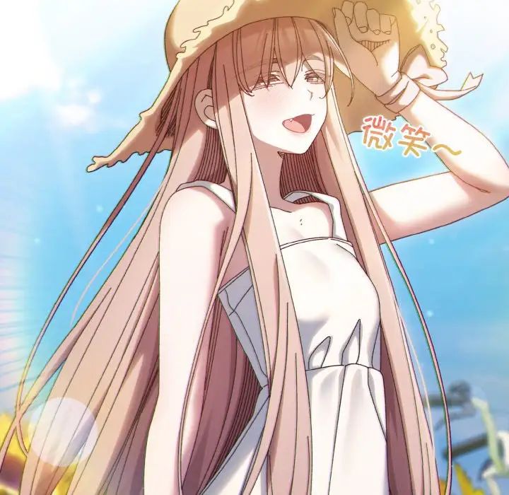 老大!请把女儿交给我!第38話