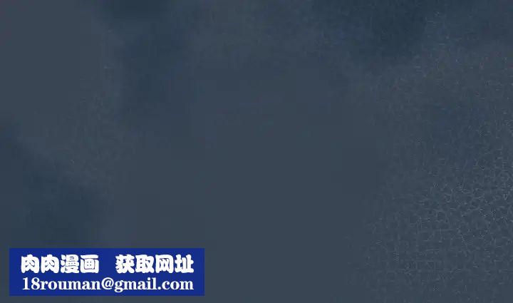 老大!请把女儿交给我!第38話