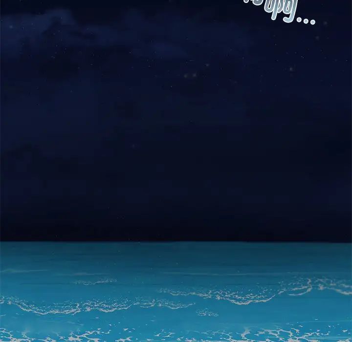 让我一见钟情的他第38話