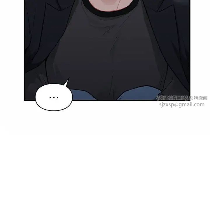 让我一见钟情的他第38話