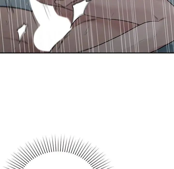 让我一见钟情的他第38話