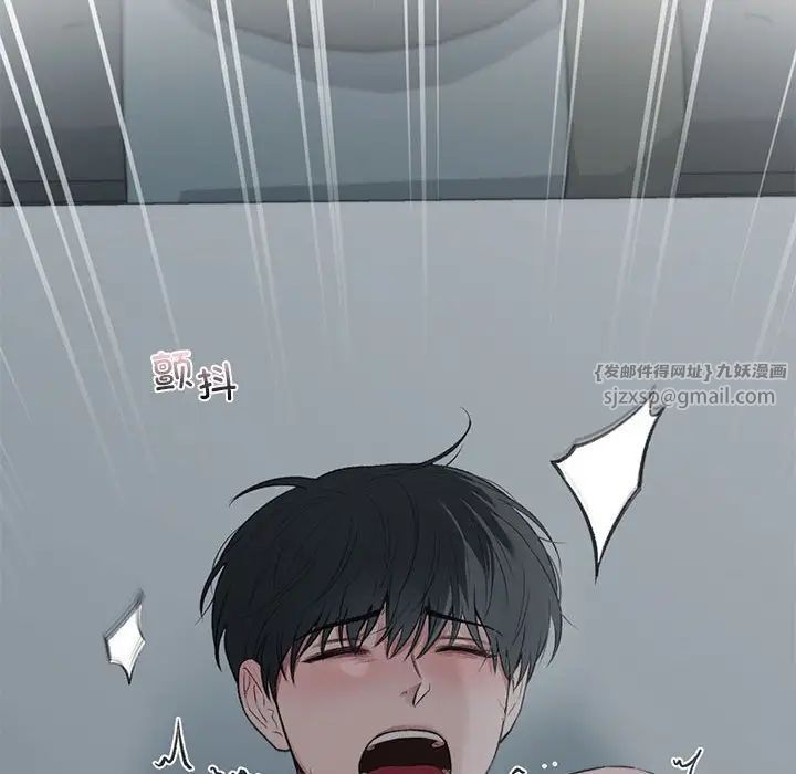 让我一见钟情的他第38話