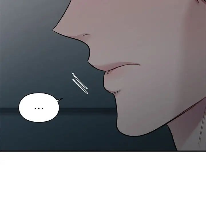 让我一见钟情的他第38話