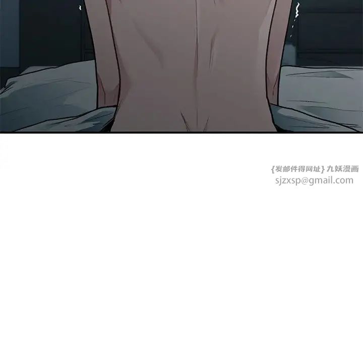 让我一见钟情的他第38話