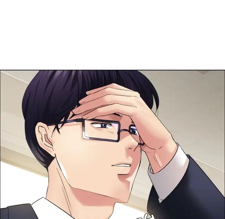 了不起的她第29話