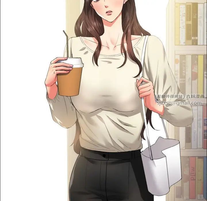 了不起的她第29話