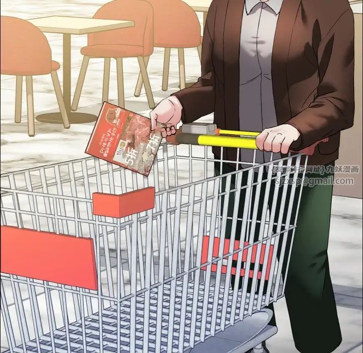 了不起的她第29話