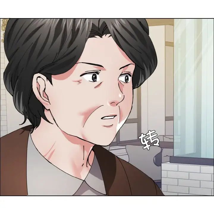 了不起的她第29話