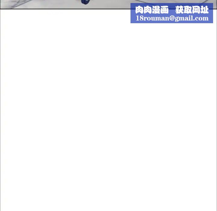 了不起的她第29話