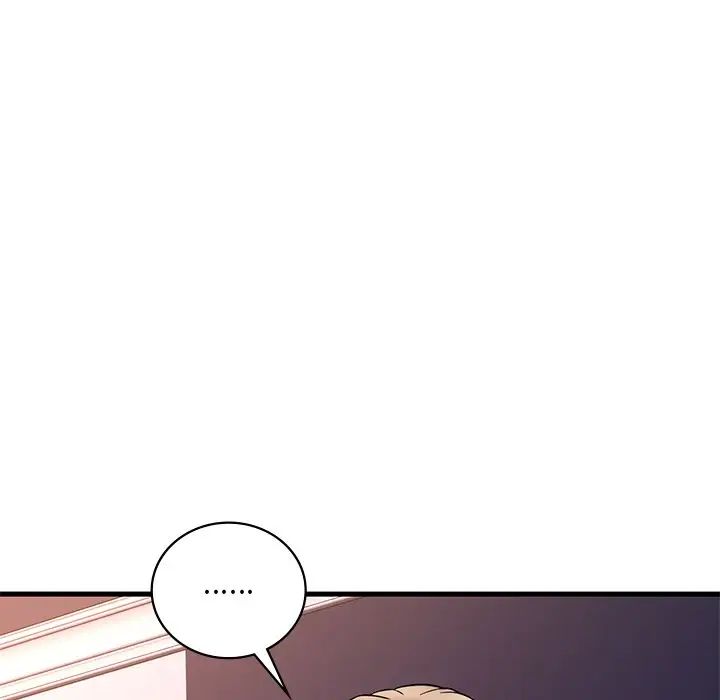 渴望占有她第27話