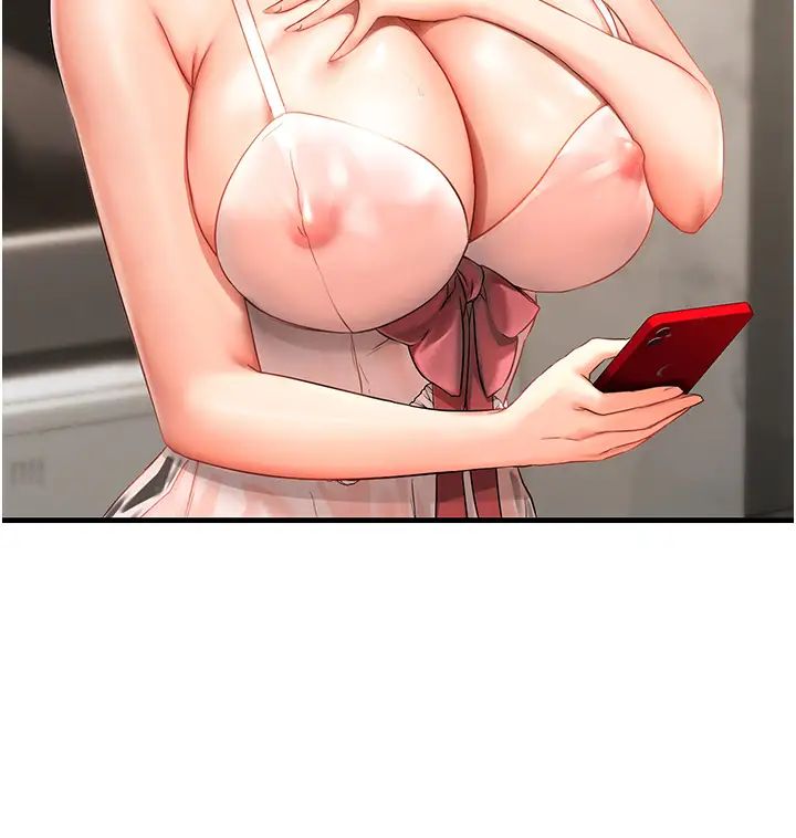 偏偏慾到妳第1話-用陌聊拿到小太妹的奶照