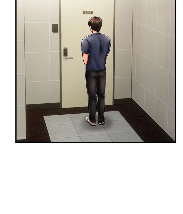 偏偏慾到妳第3話-陰莖的味道…不討厭