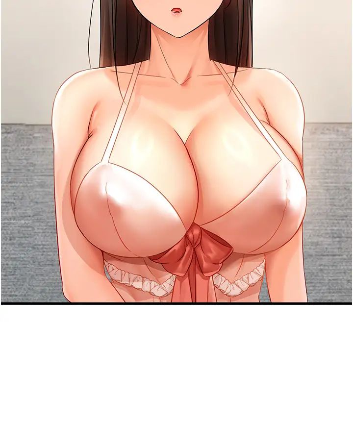 偏偏慾到妳第3話-陰莖的味道…不討厭