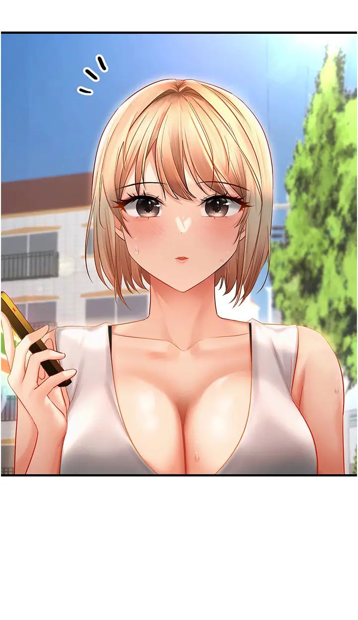 偏偏慾到妳第5話-妳隻能照我說的去做吧?