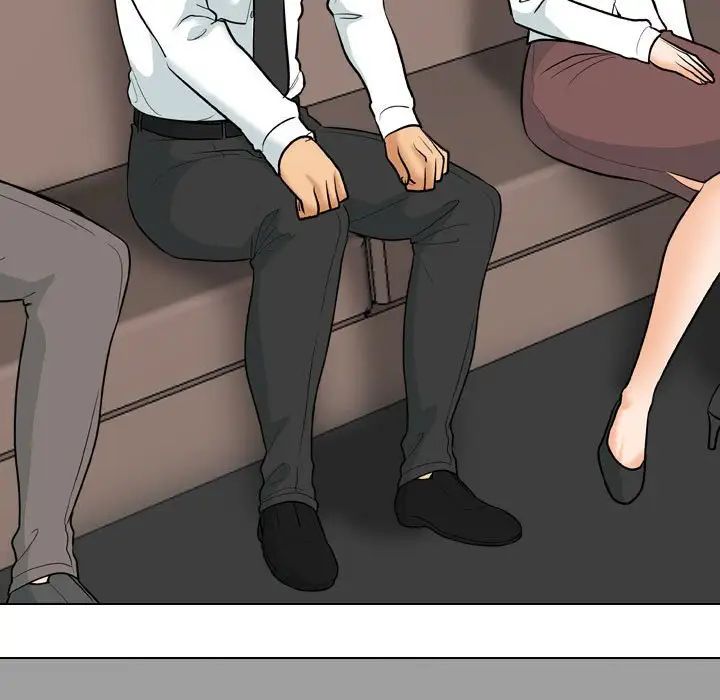 同事換換愛第179話