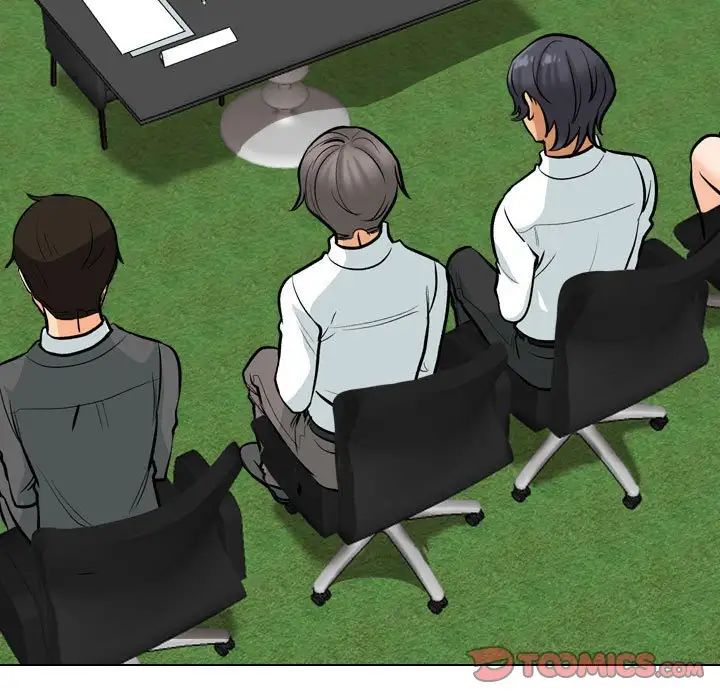 同事換換愛第179話