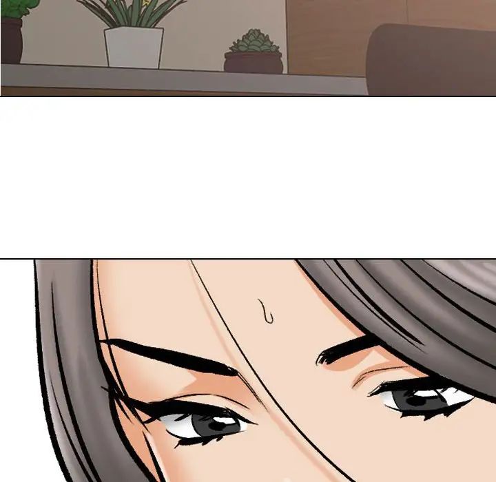 同事换换爱第179話