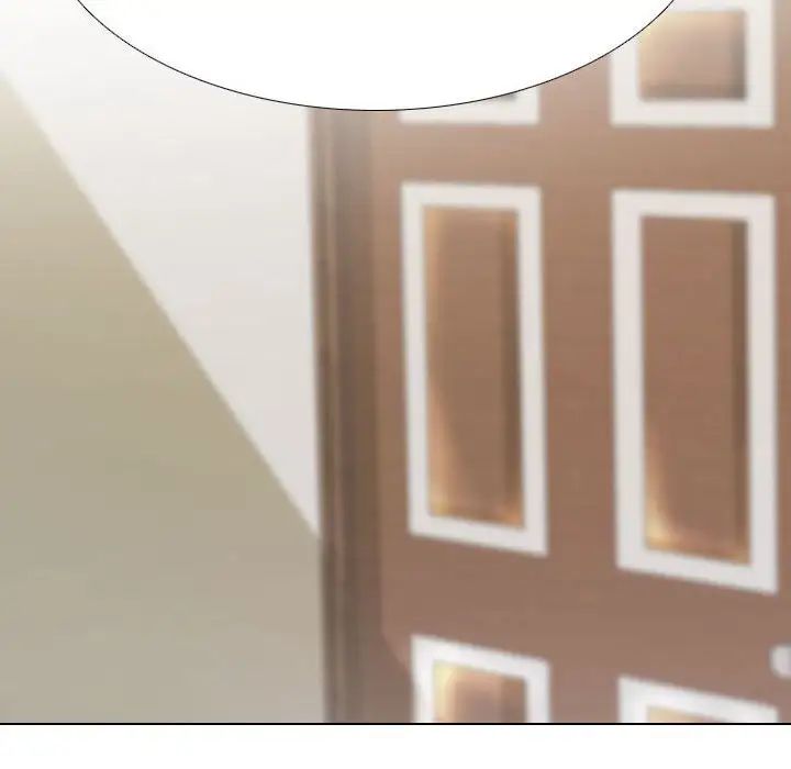 同事換換愛第179話