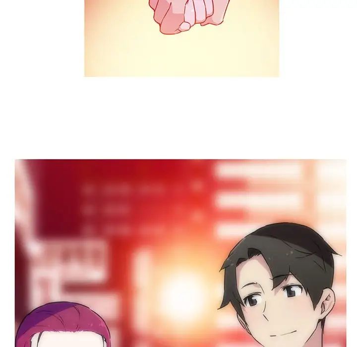 我的梦幻女友第20話