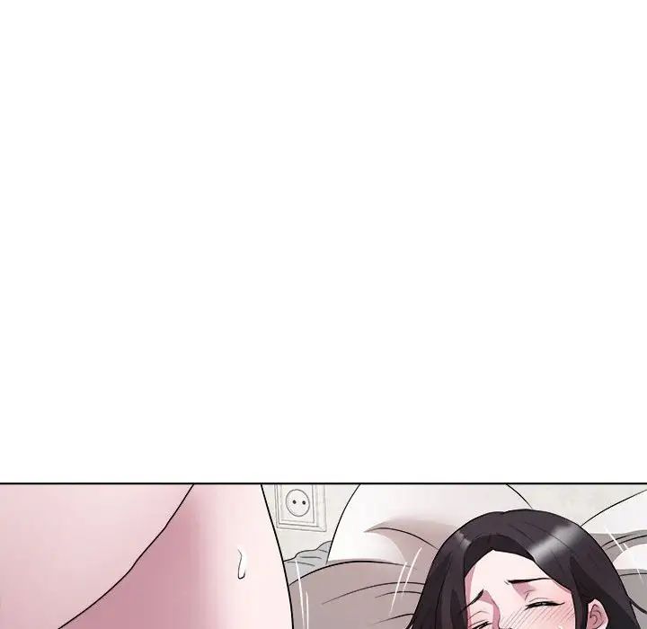 RE：23岁第7話