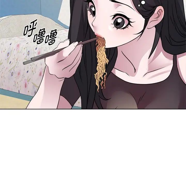 RE：23岁第7話