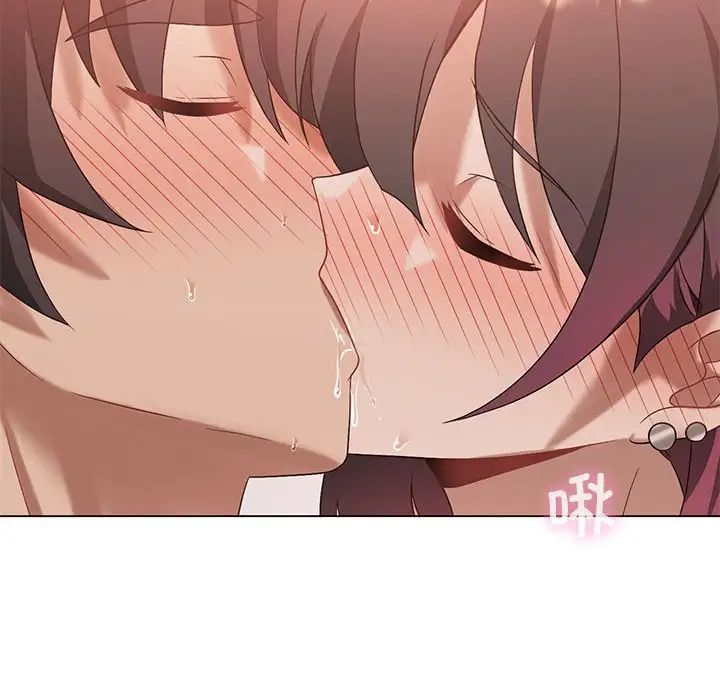 我靠升级逆袭成为大师第18話