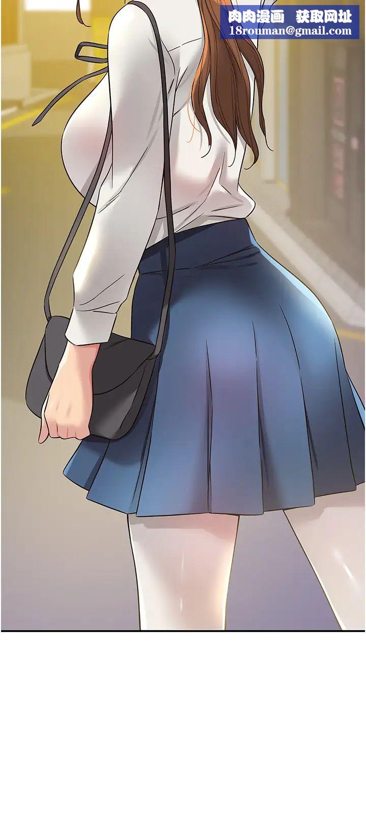 洞洞雜貨店第100話-想不想在電影院壞壞?