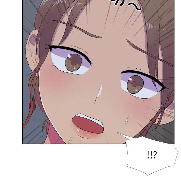 真人实境秀第11話