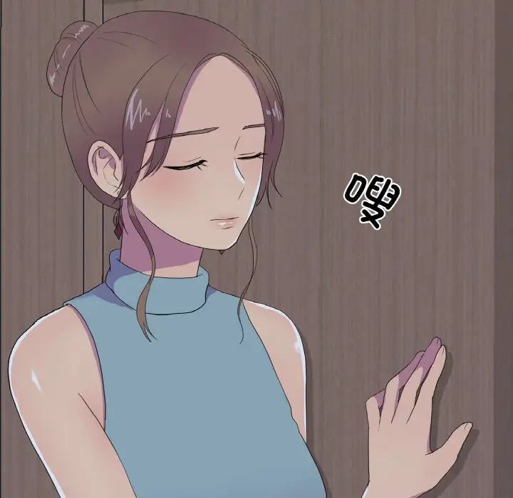 真人实境秀第11話