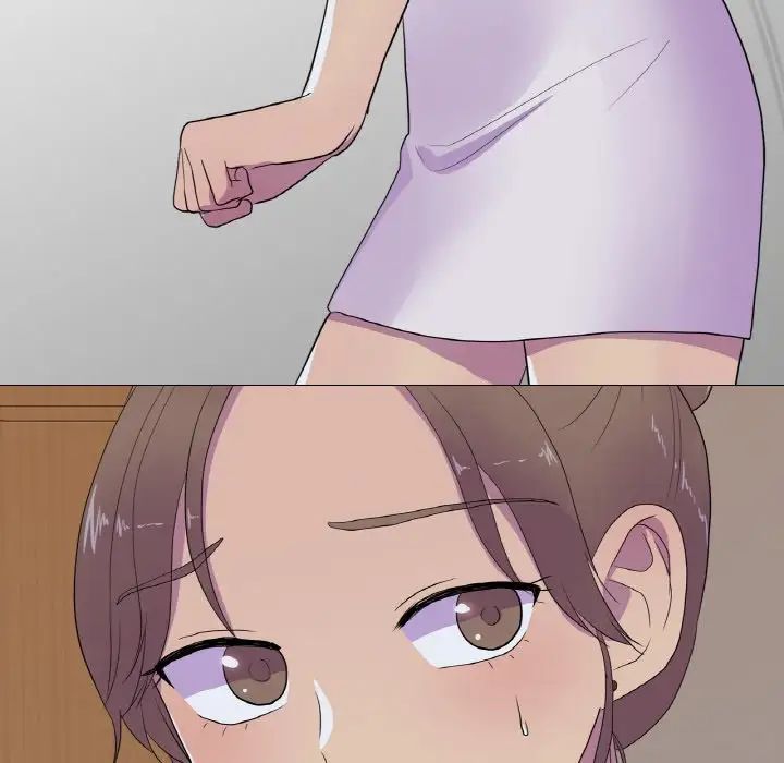 真人实境秀第11話