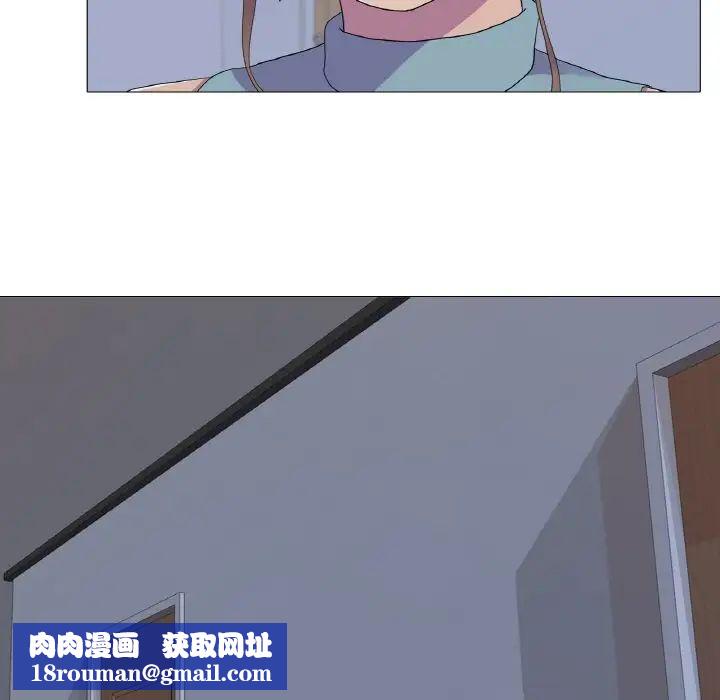 真人实境秀第11話