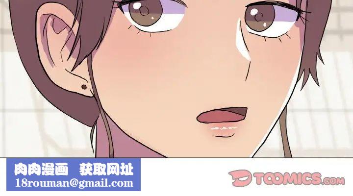 真人实境秀第11話