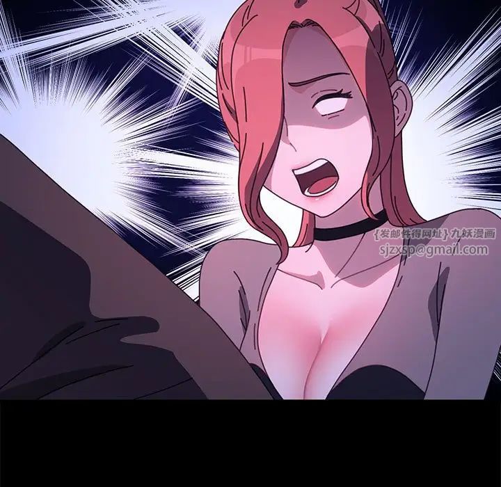 赘婿要通吃第56話