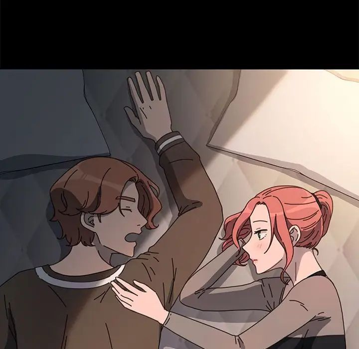 赘婿要通吃第56話