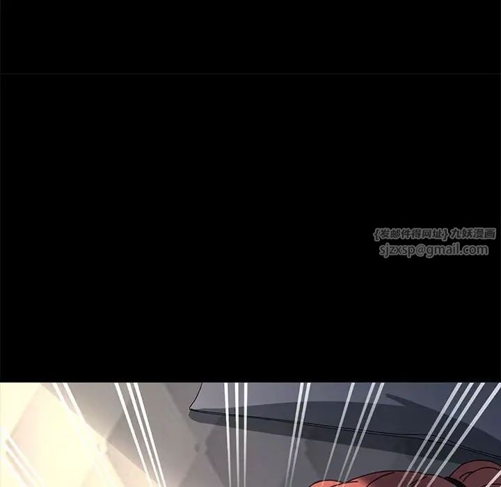 赘婿要通吃第56話