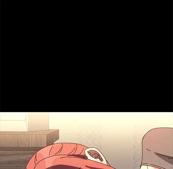 赘婿要通吃第56話