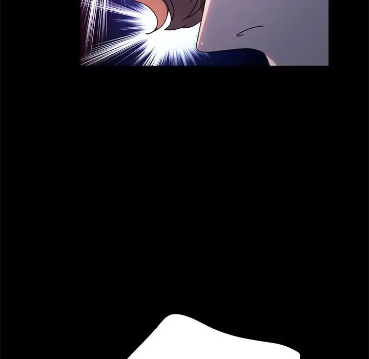 赘婿要通吃第56話