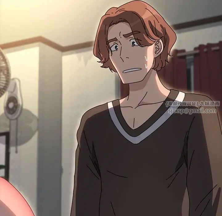 赘婿要通吃第56話