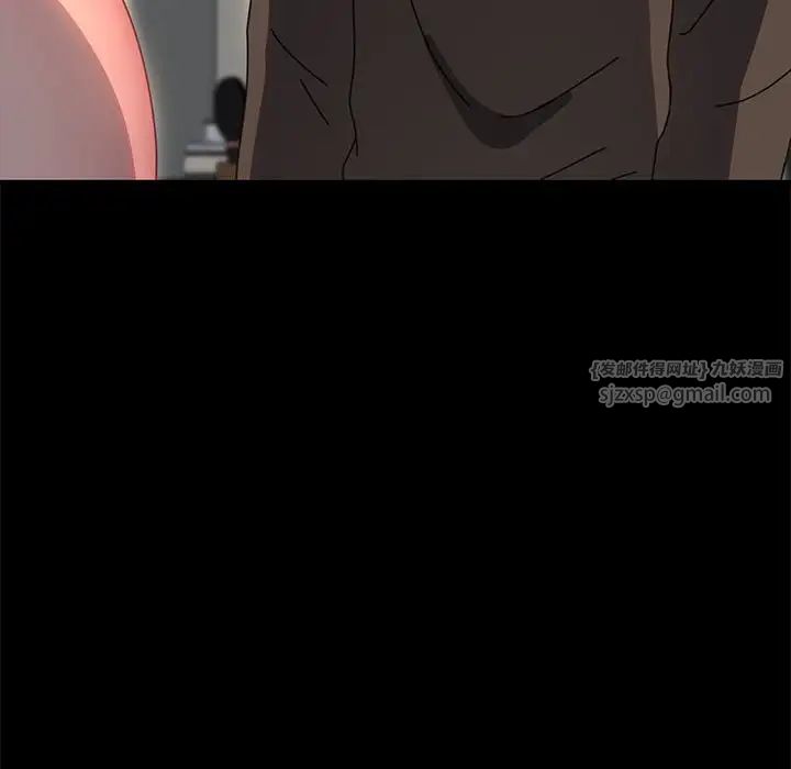 赘婿要通吃第56話