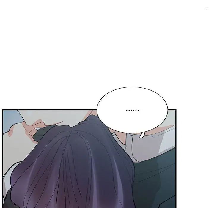 这难道是命中注定第41話