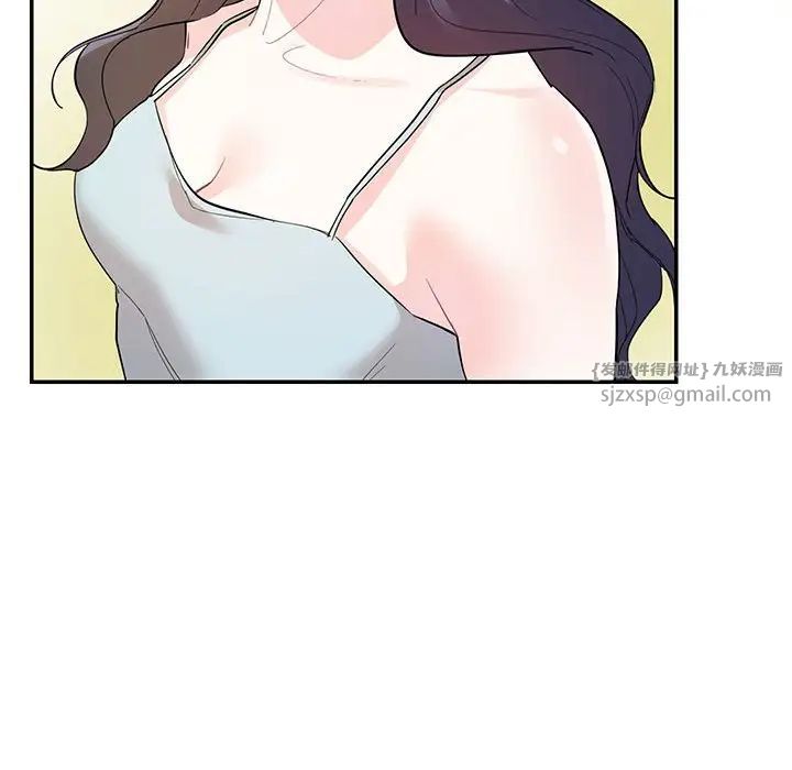 这难道是命中注定第41話