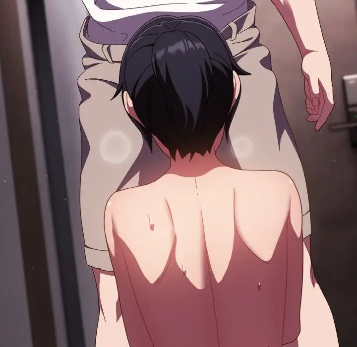 天降美差第14話