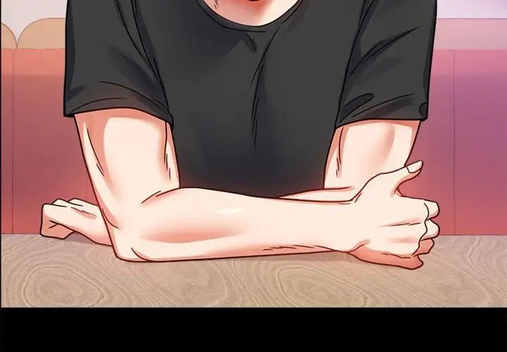 背叛的开始第37話