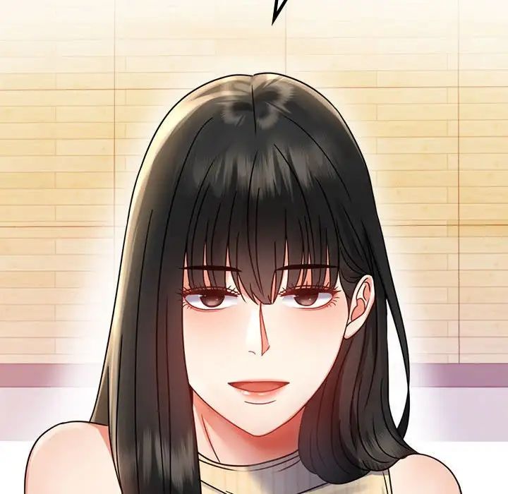 背叛的开始第37話