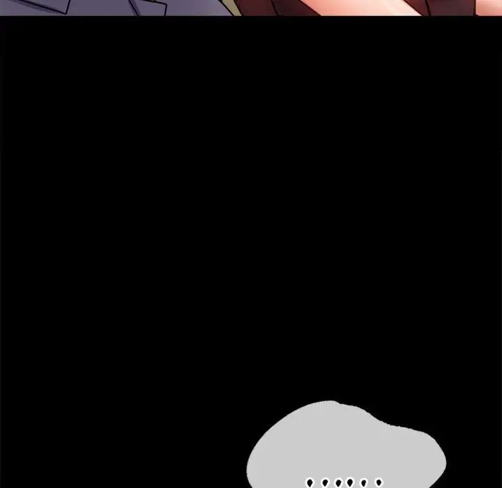 背叛的开始第37話