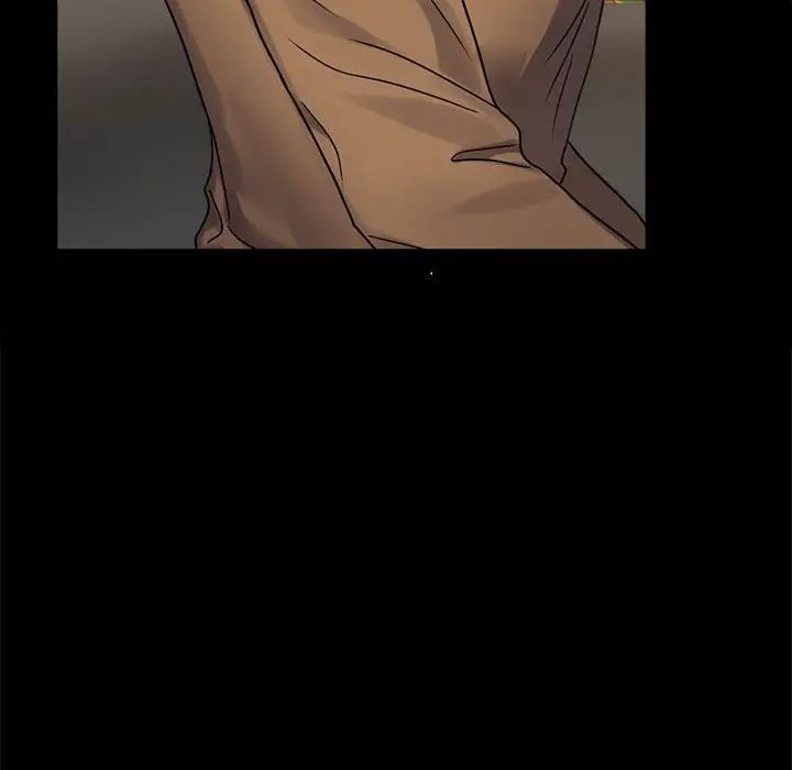 背叛的开始第37話