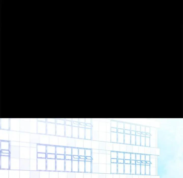 背叛的开始第37話