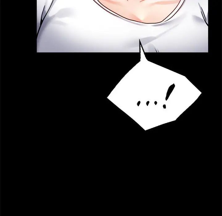 背叛的开始第37話