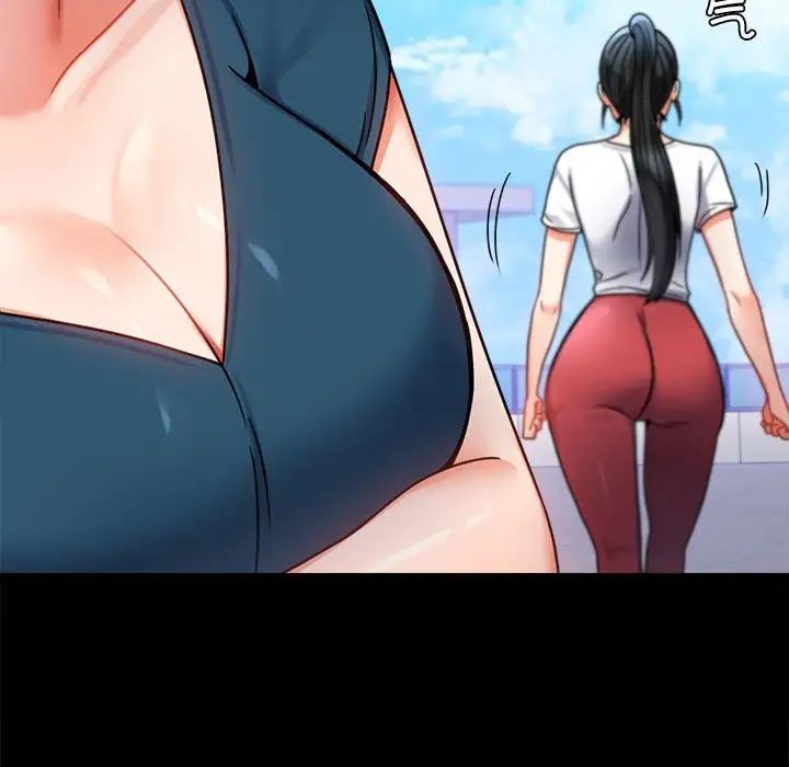 背叛的开始第37話