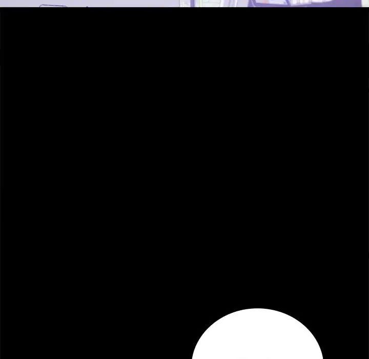 背叛的开始第37話